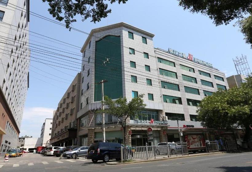 Hotel Jinjiang Inn Beijing Wangfujing