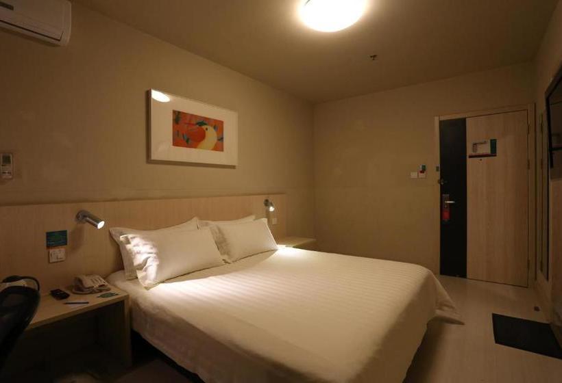 Hotel Jinjiang Inn Beijing Wangfujing