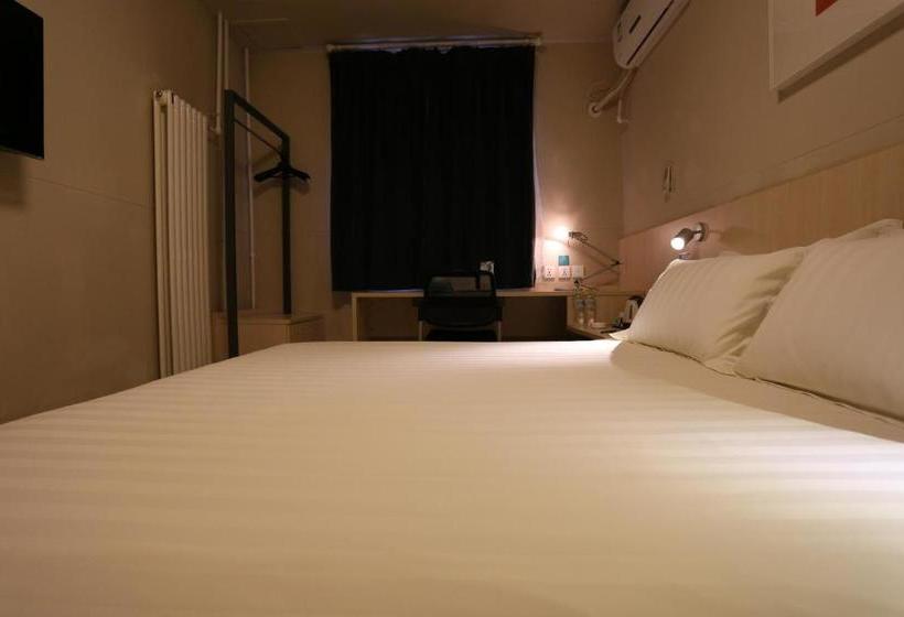Hotel Jinjiang Inn Beijing Wangfujing