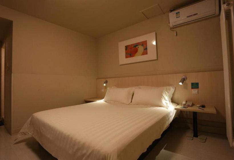 Hotel Jinjiang Inn Beijing Wangfujing