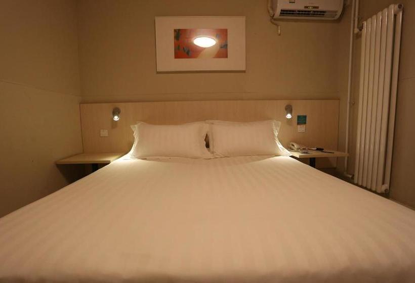 Hotel Jinjiang Inn Beijing Wangfujing
