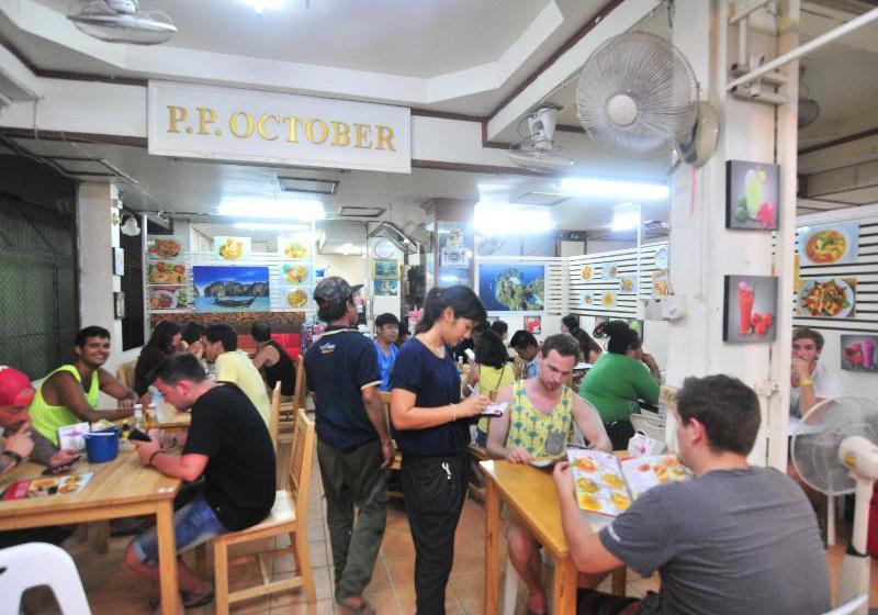 Hotel October Hostel