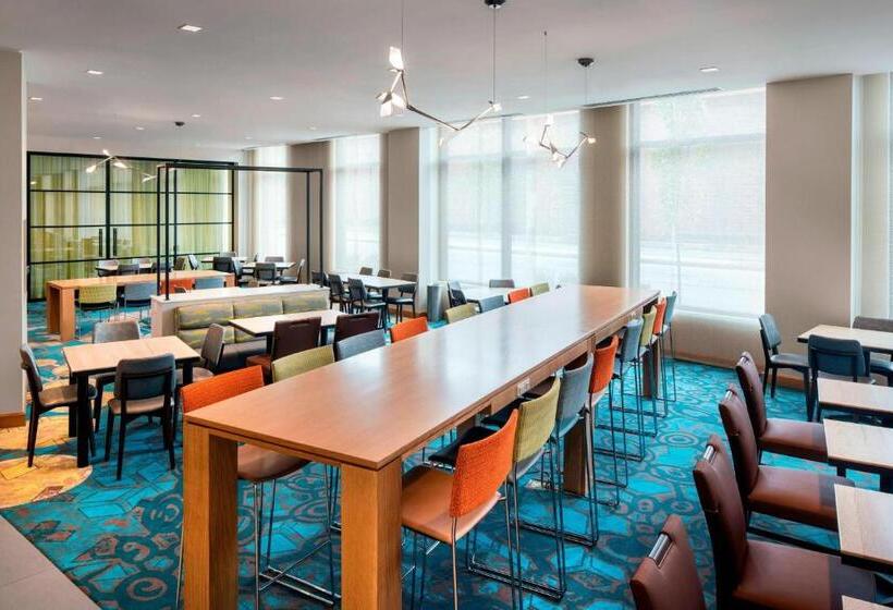 هتل Residence Inn By Marriott Boston Watertown