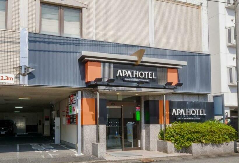 Apa Hotel Miyazaki Nobeoka Ekimae