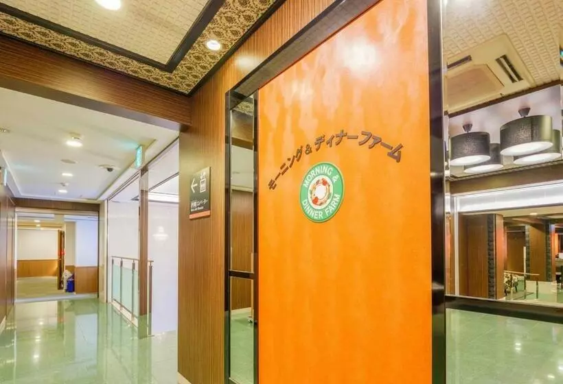 Apa Hotel Miyazaki Nobeoka Ekimae