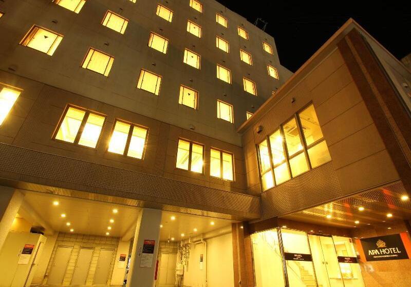 Apa Hotel Miyazaki Nobeoka Ekimae