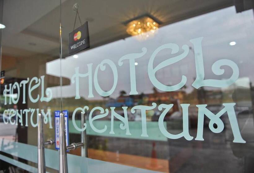 فندق Centum