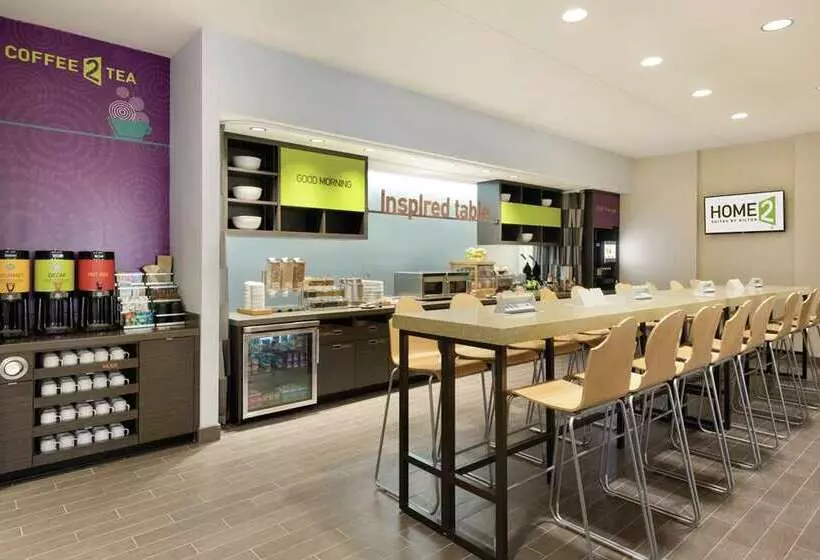 ホテル Home2 Suites By Hilton La Crosse
