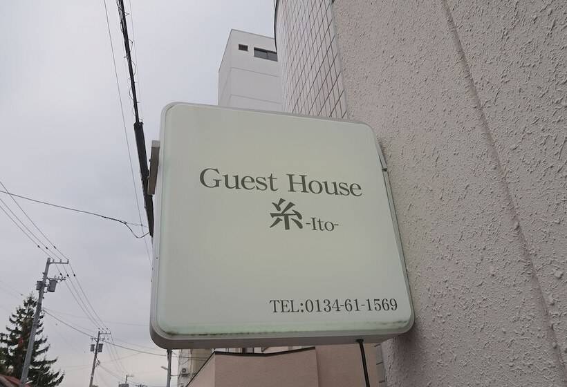 Otaru Ekimae Guest House Ito   Hostel