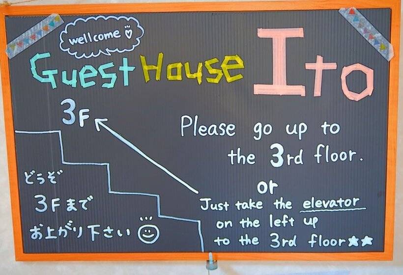 Otaru Ekimae Guest House Ito   Hostel