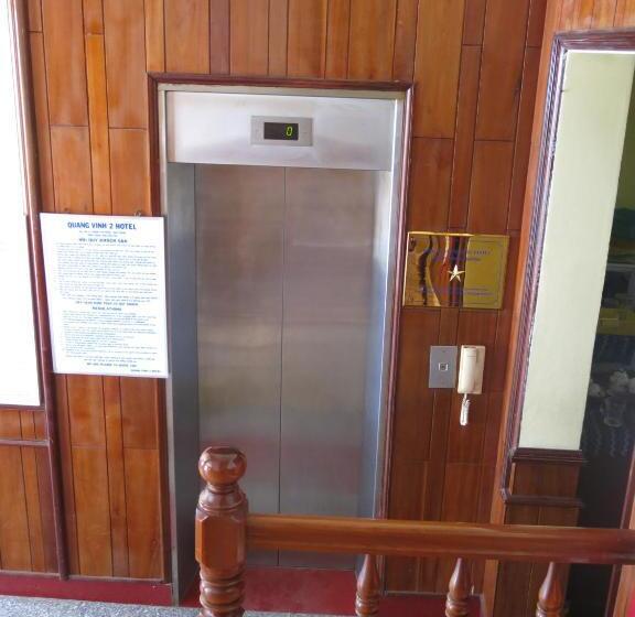 هتل Quang Vinh 2