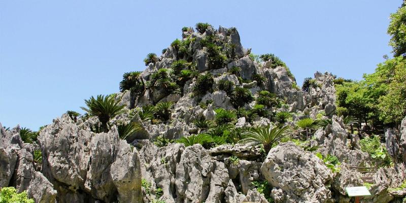 Ada Garden Hotel Okinawa