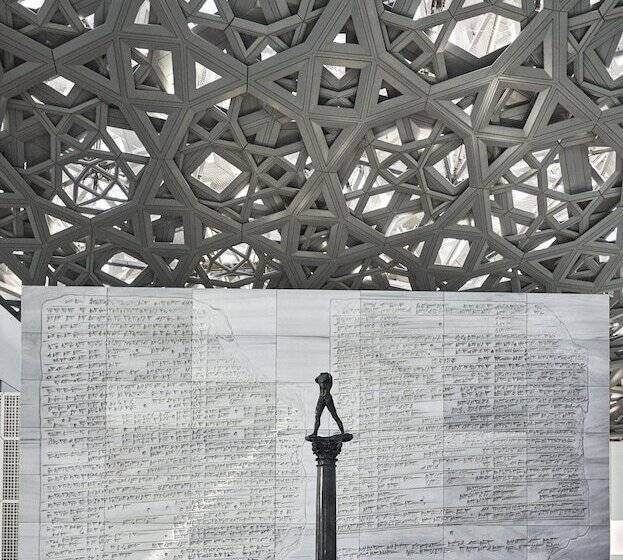 Four Seasons Hotel Abu Dhabi At Al Maryah Island