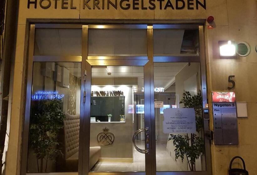 هتل Kringelstaden