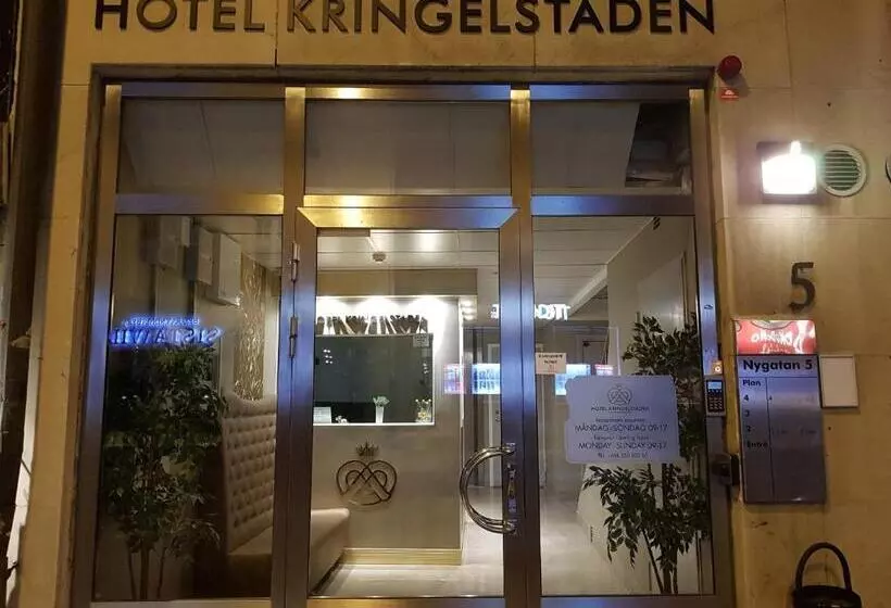 ホテル Kringelstaden
