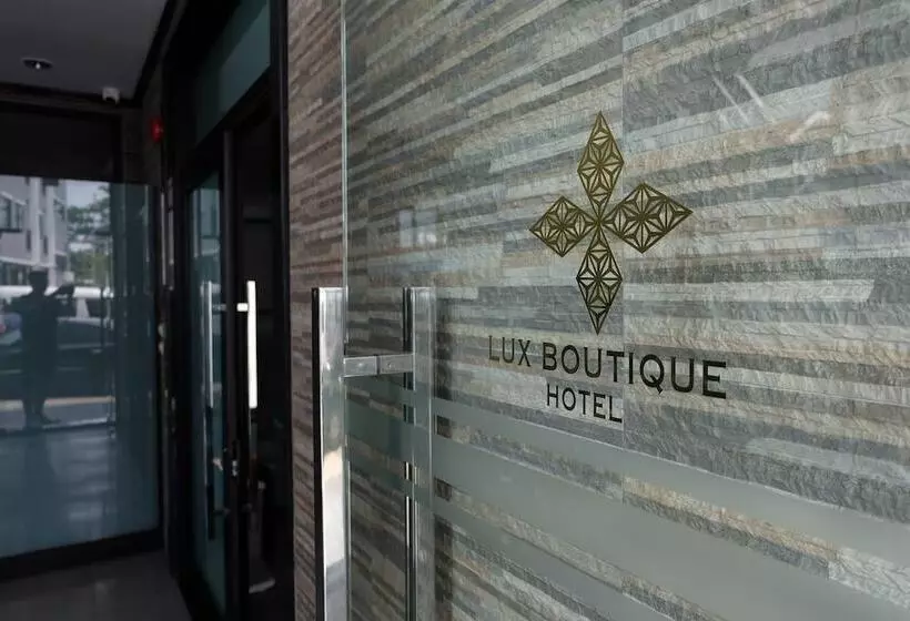 ホテル Lux Boutique