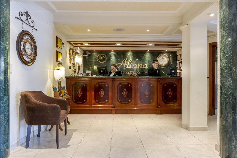 فندق Aliana