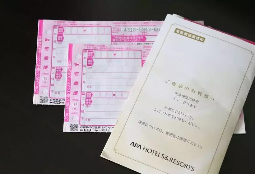 Apa Hotel Tsubame Sanjo Ekimae
