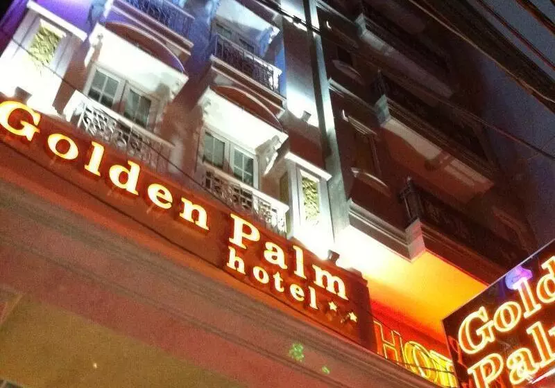 هتل Golden Palm