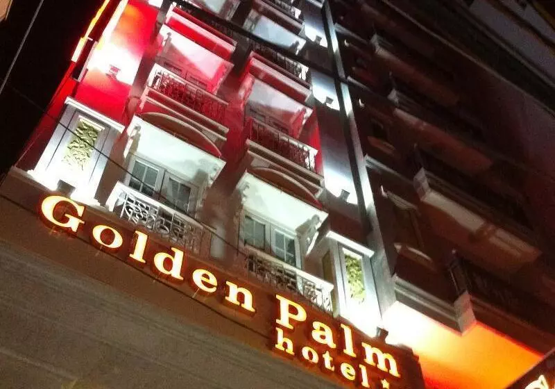 هتل Golden Palm