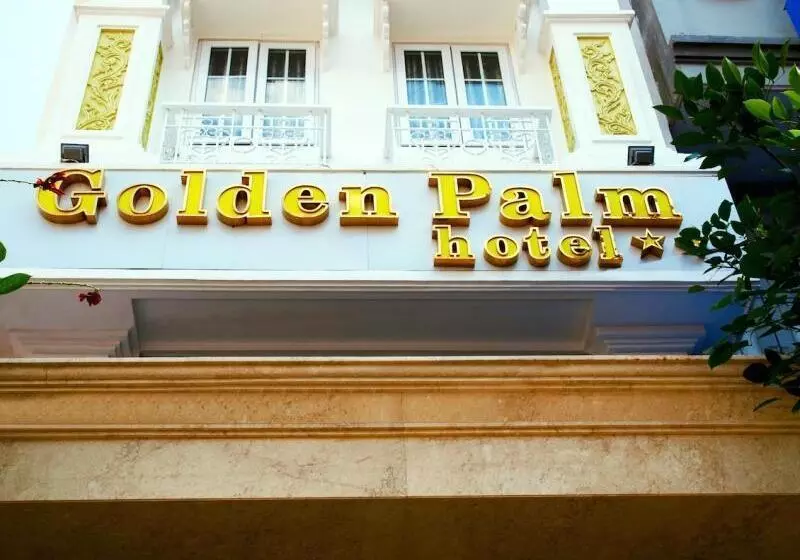 هتل Golden Palm