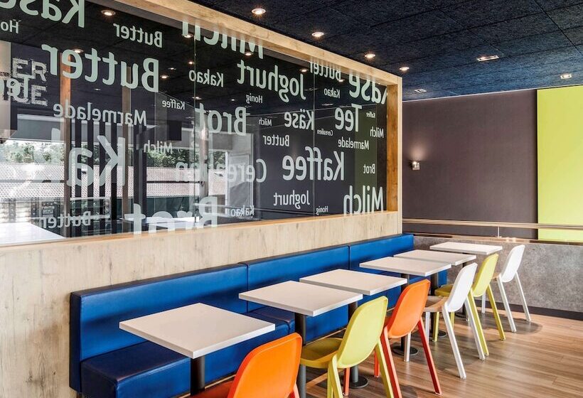 ホテル Ibis Budget Bern Expo