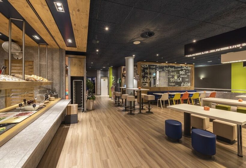 ホテル Ibis Budget Bern Expo