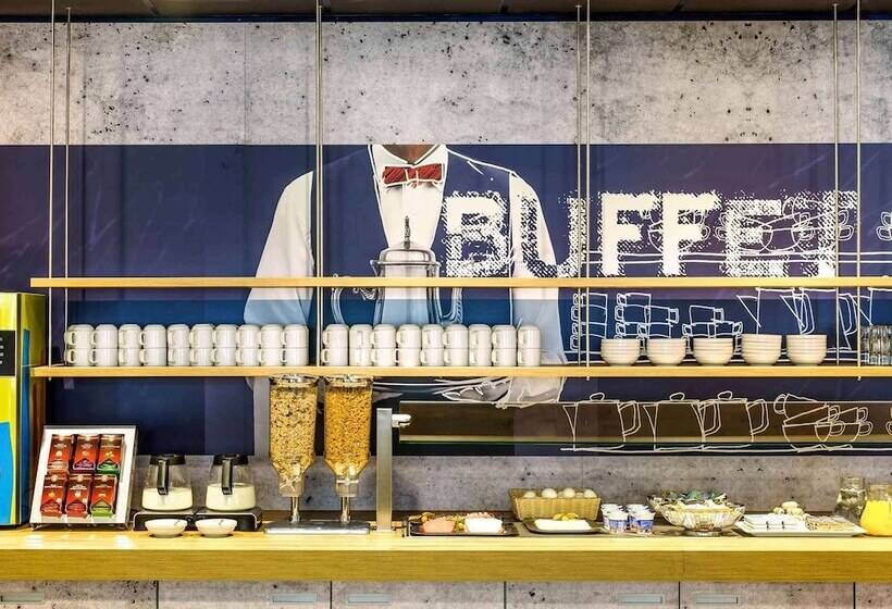 ホテル Ibis Budget Bern Expo