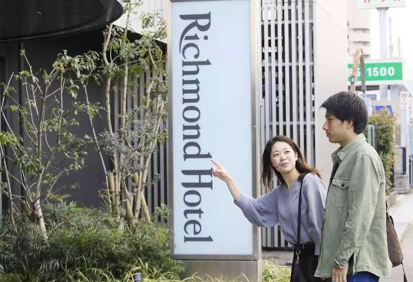 Richmond Hotel Higashi Osaka