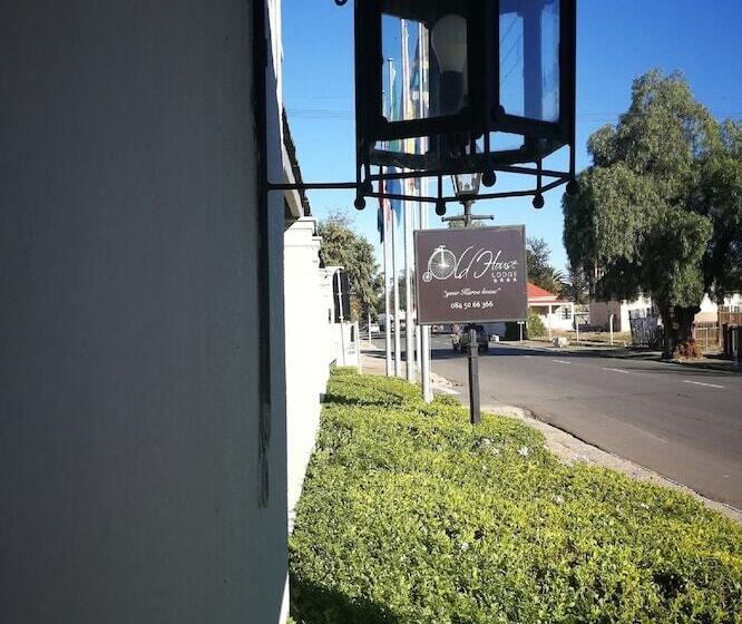 膳宿费 Old House Lodge