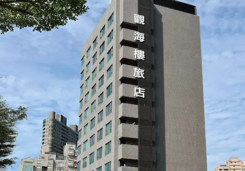 觀海樓海景大飯店 Hotel Cloud Riverside