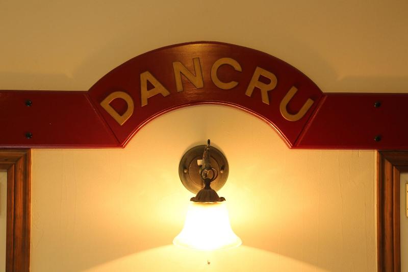 ペンション Land Haus Dancru Netz