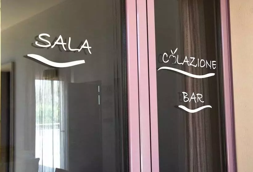 ホテル Corte Dei Melograni Resort