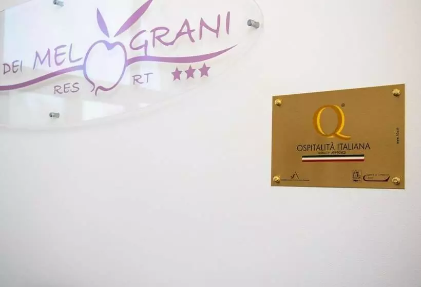 ホテル Corte Dei Melograni Resort