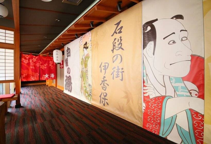 Hotel Ooedo Onsen Monogatari Ikaho