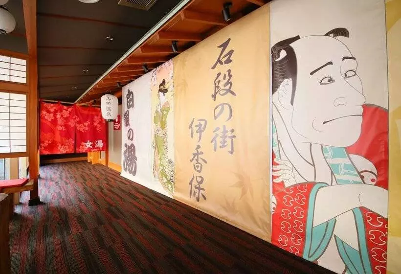 Hotelli Ooedo Onsen Monogatari Ikaho