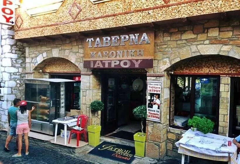 Majatalo Villa Iatrou