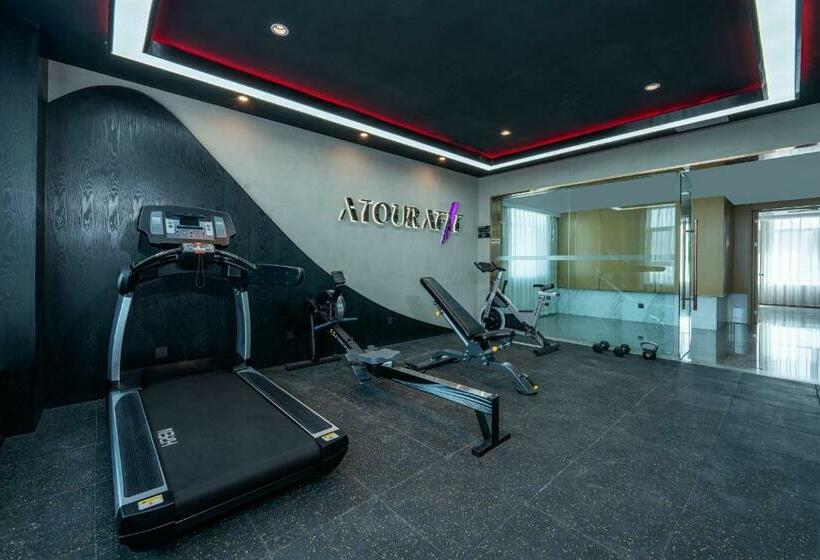 Atour Hotel Lanzhou Xigu