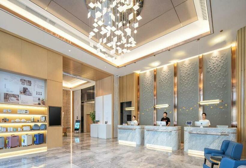 Atour Hotel Lanzhou Xigu