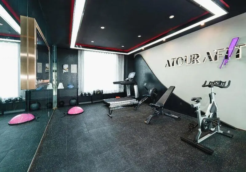 Atour Hotel Lanzhou Xigu