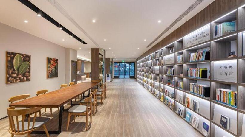 Hanting Hotel Anqing Renmin Road Pedestrian Street