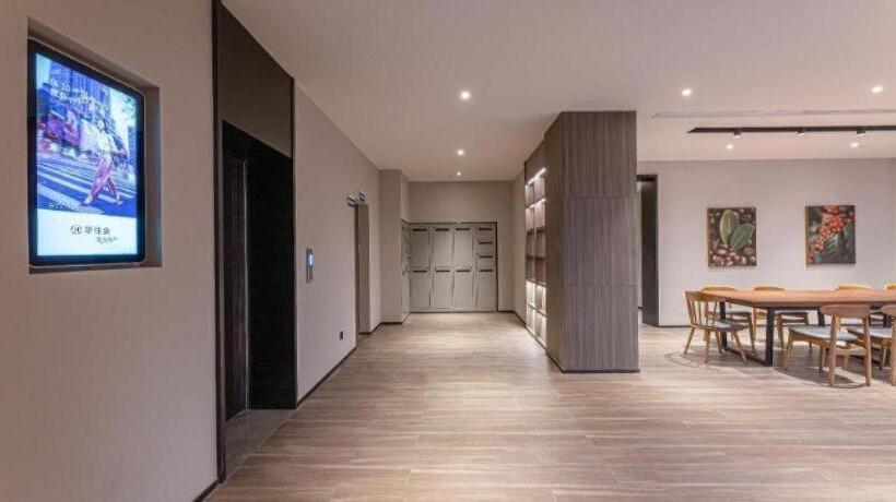 Hanting Hotel Anqing Renmin Road Pedestrian Street