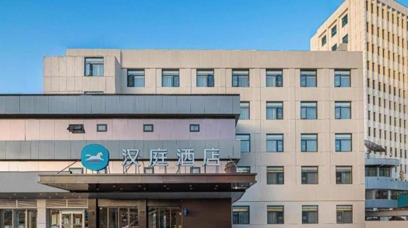 Hanting Hotel Anqing Renmin Road Pedestrian Street