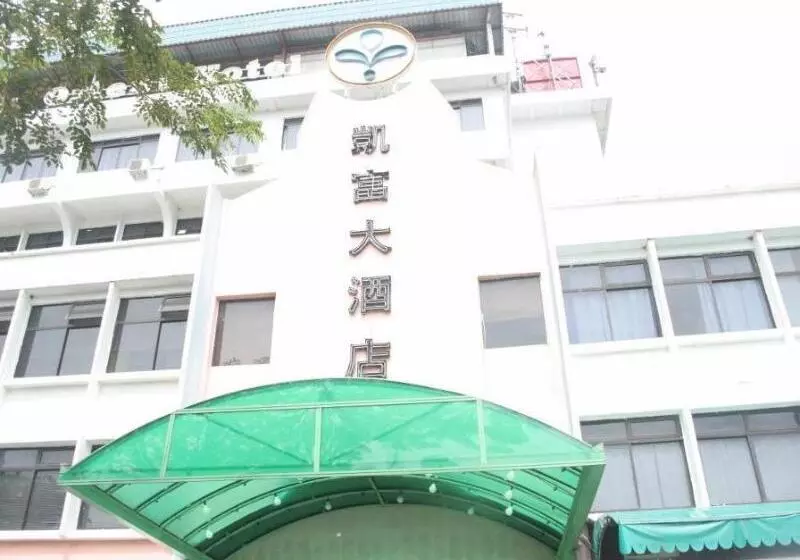 Hotel Pacific Orient