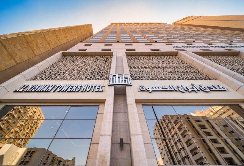 Отель Al Kiswah Towers