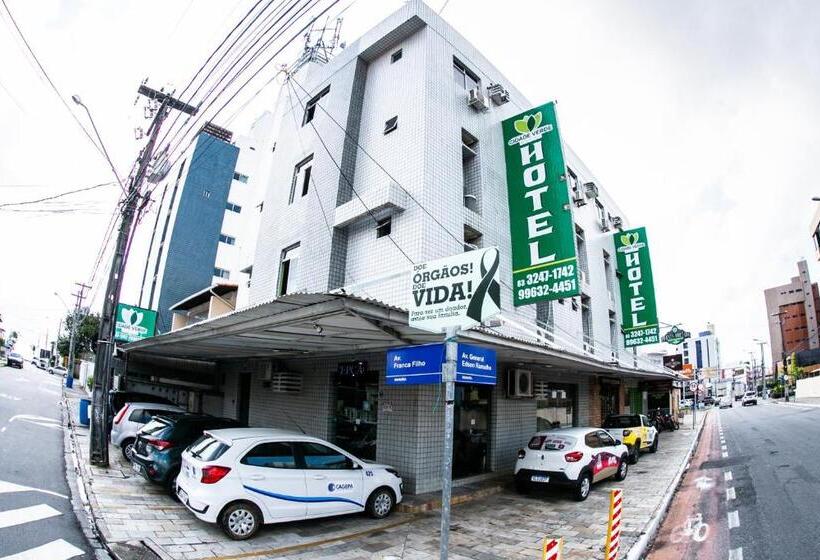 ホテル Cidade Verde Flat