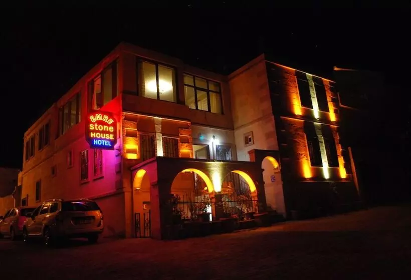 Majatalo Emre's Stone House