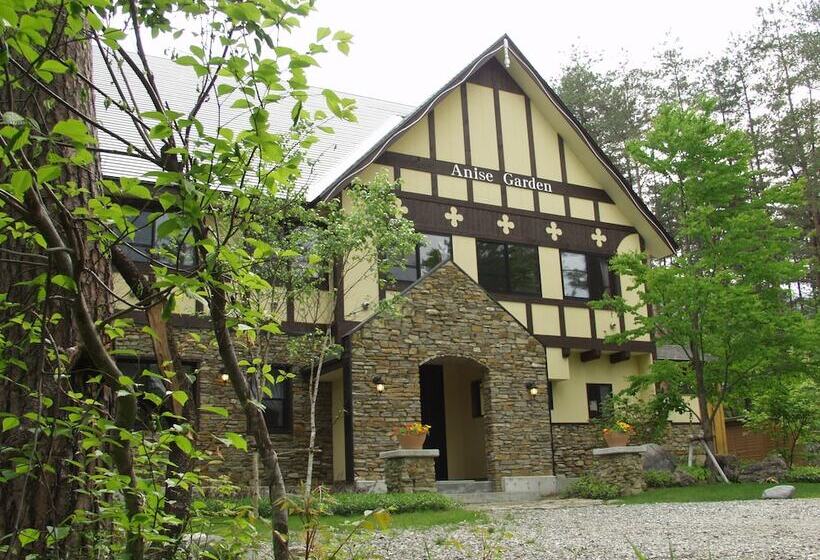פנסיון Anise Garden