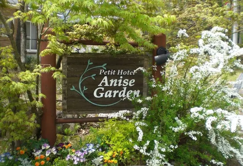 Majatalo Anise Garden