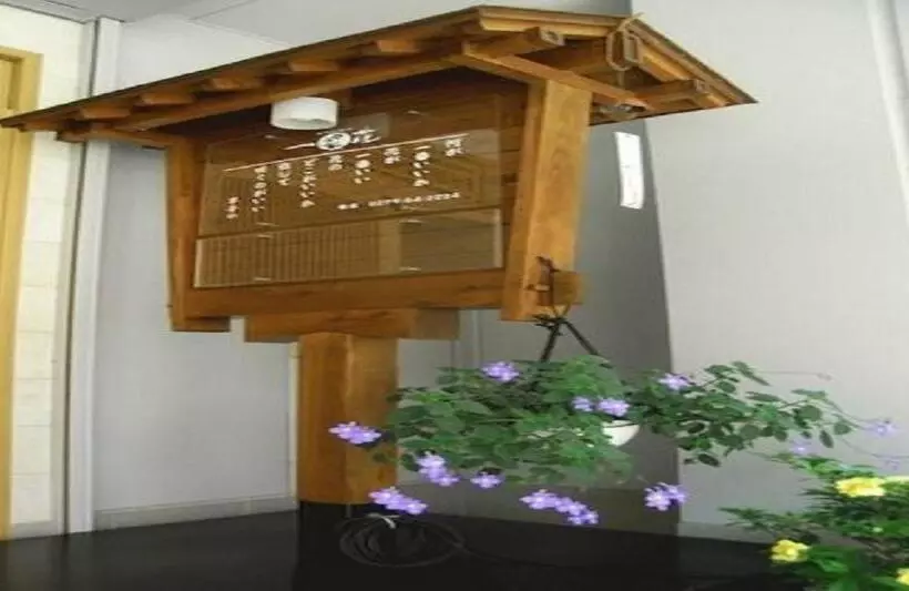 Hotelli Ichigekan / Vacation Stay 8470